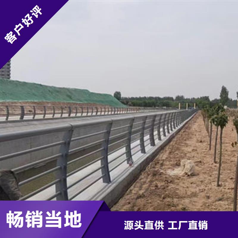 價格行情波形梁護欄防阻塊和托架