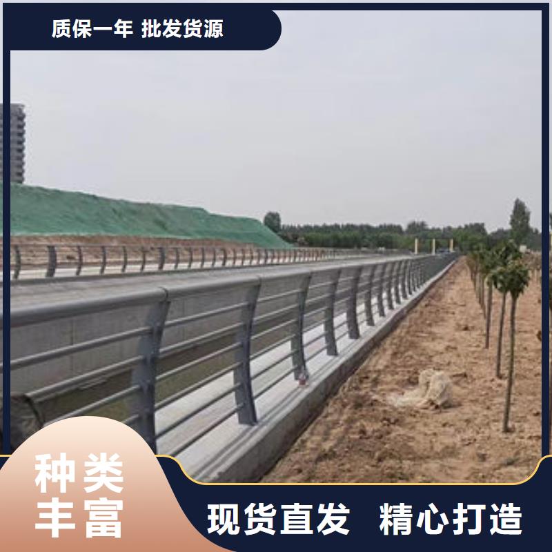 信息橋梁防撞護欄廠家