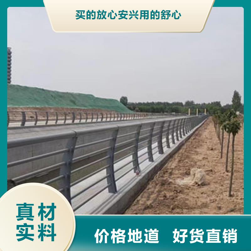 鋁合金護(hù)欄銷售鋁合金護(hù)欄廠家聯(lián)系山東鑫魯源護(hù)欄廠家縣優(yōu)惠多