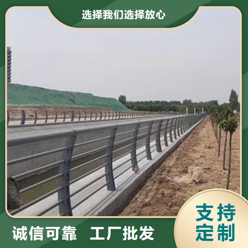 啞光不銹鋼護欄信息