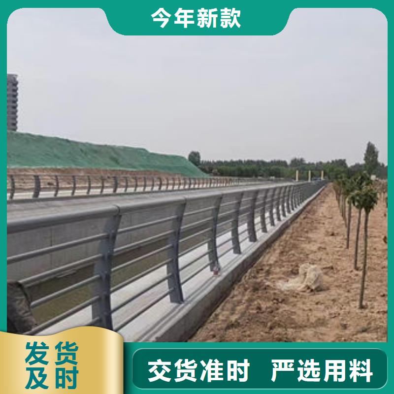 桥面不锈钢护栏做法在线咨询