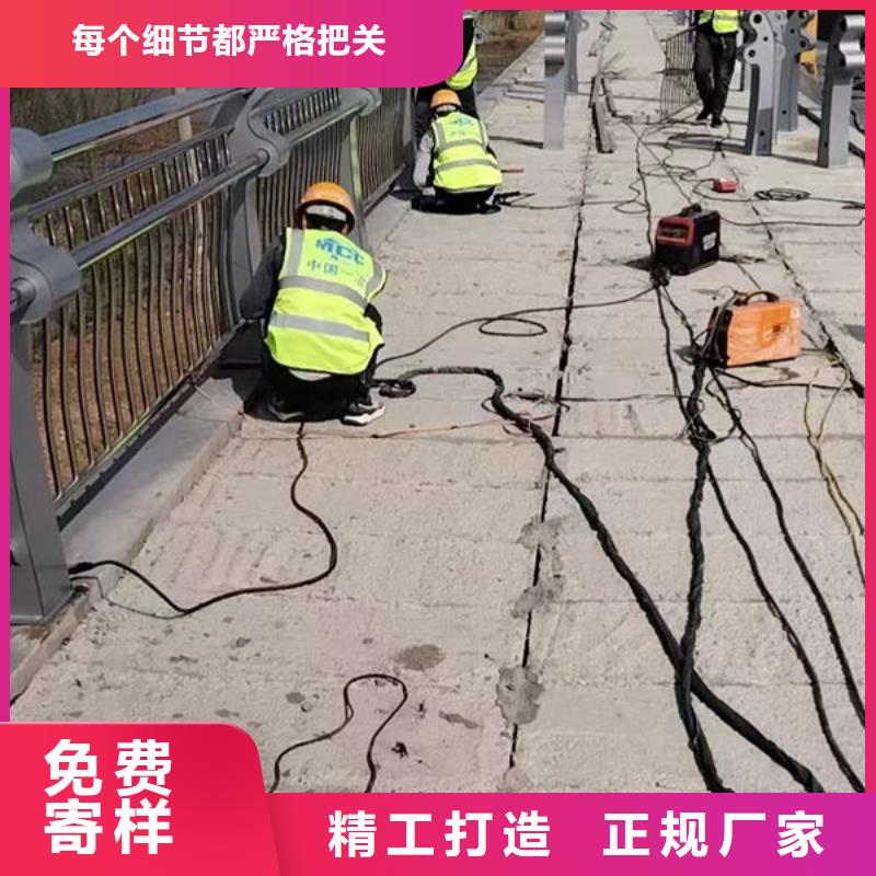 鋁合金景觀護欄價格來圖定制