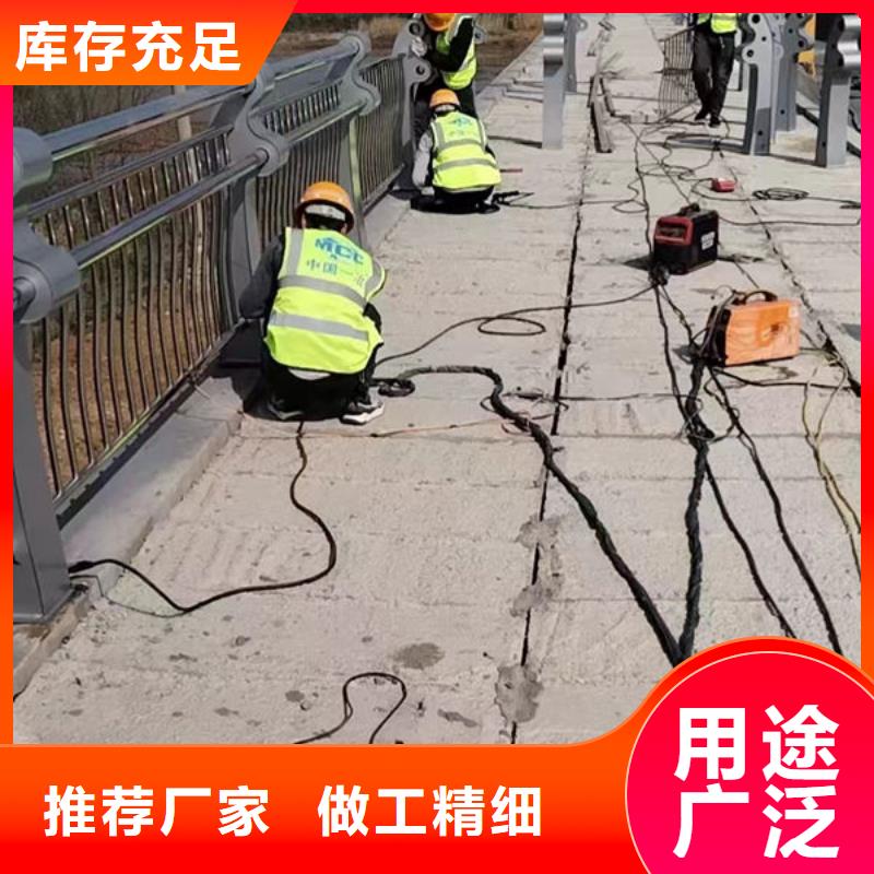 出廠價格公路防撞護(hù)欄模板