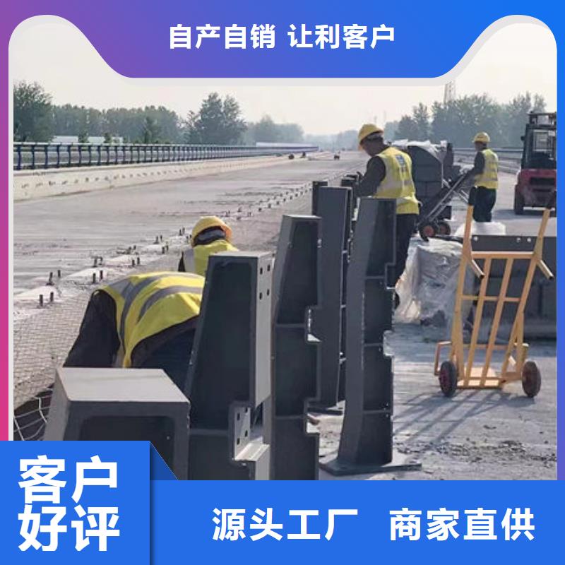 橋梁不銹鋼防撞護(hù)欄在線咨詢