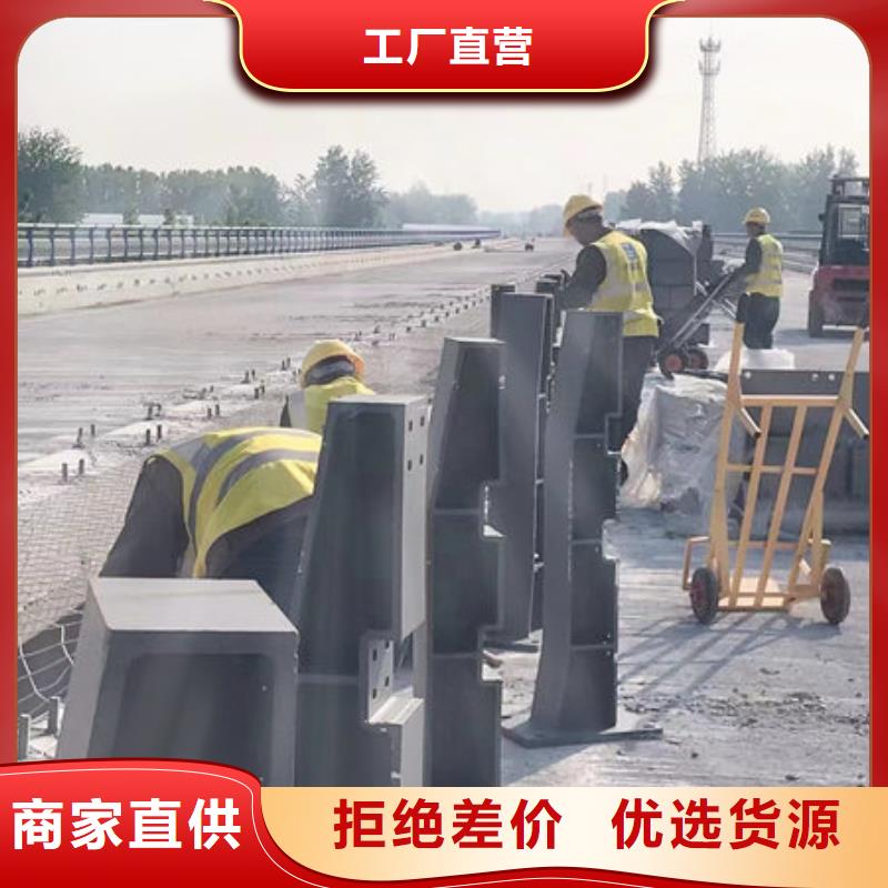 桥面不锈钢护栏做法在线咨询