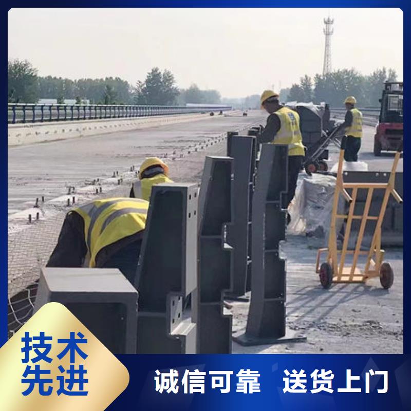 上門服務(wù)工地不銹鋼護欄