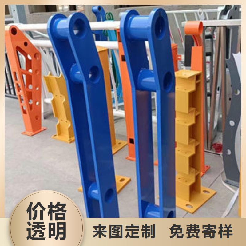 成都鋁合金護(hù)欄報(bào)價(jià)