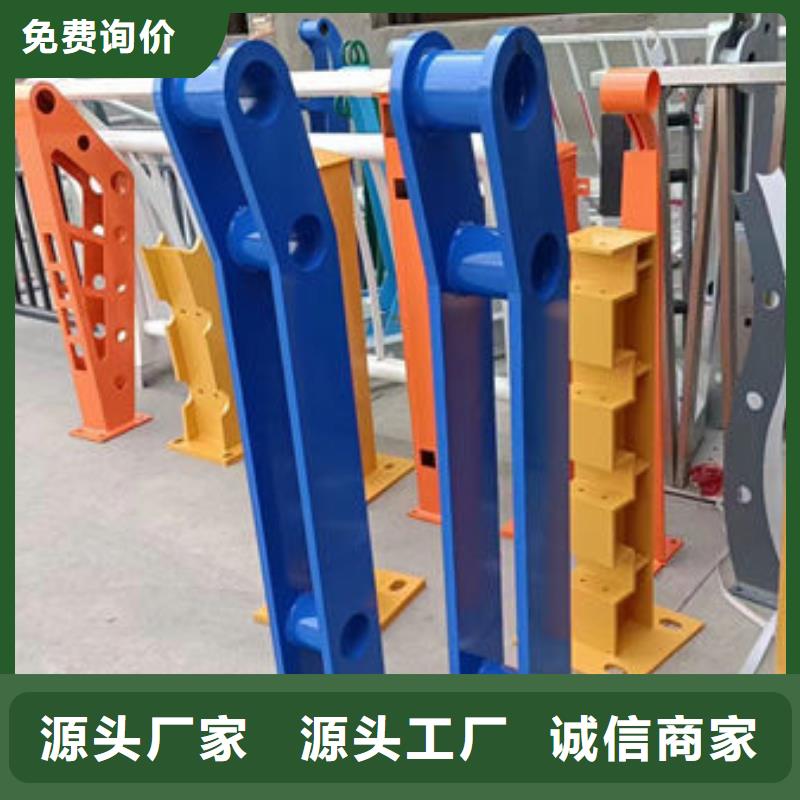 不銹鋼復(fù)合管護(hù)欄型號(hào)全