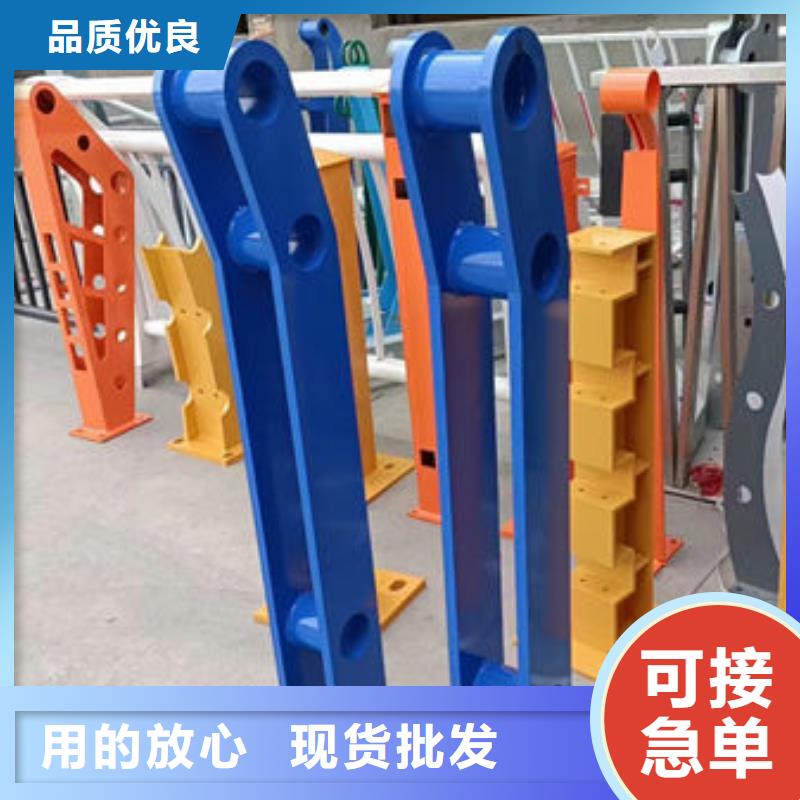 来样定制铝合金护栏立柱价格