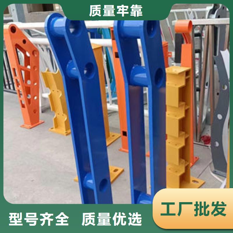 不銹鋼燈光護(hù)欄承諾守信縣
