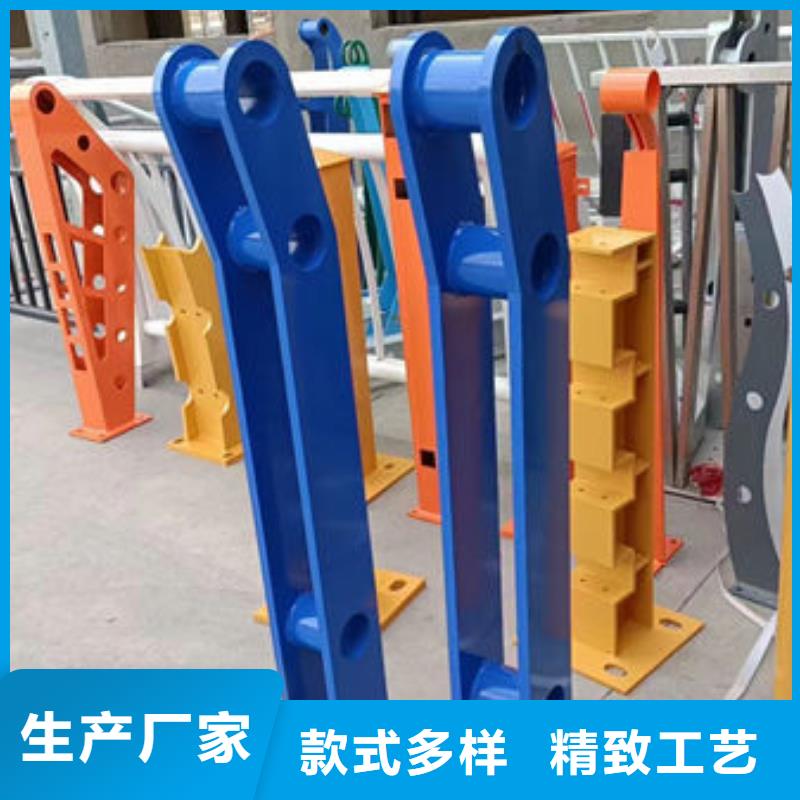 現(xiàn)貨直供防撞護(hù)欄立柱