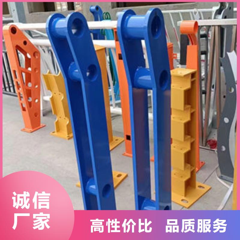品质放心不锈钢护栏立柱价格