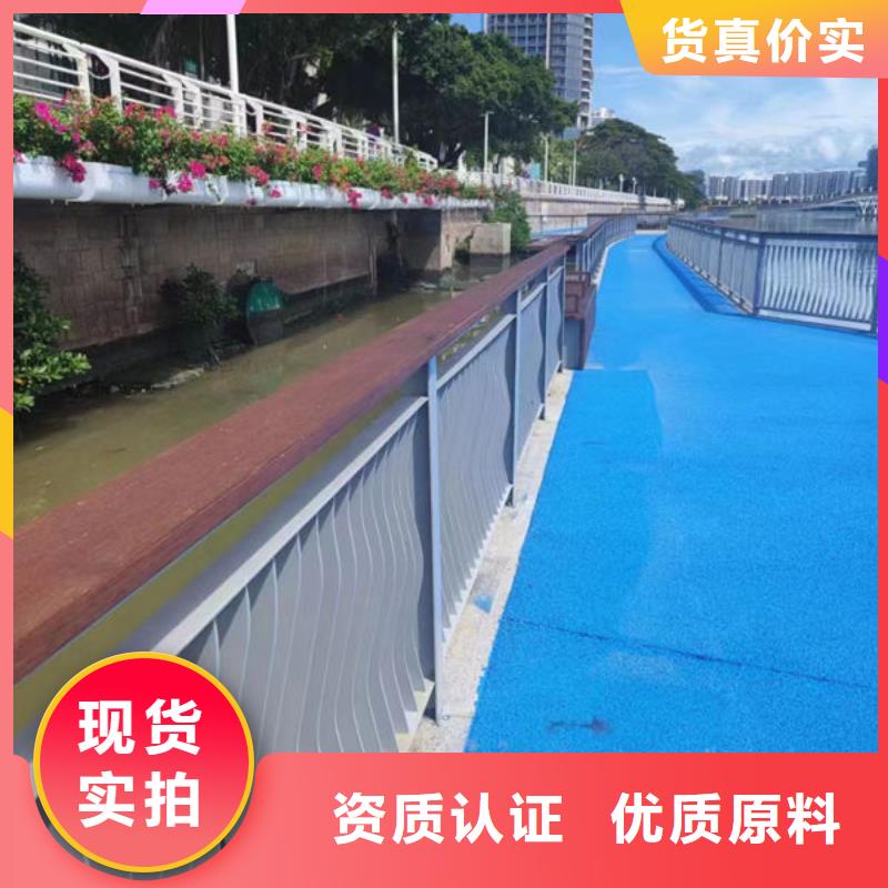 售后無憂鋁合金護(hù)欄和不銹鋼護(hù)欄哪個(gè)好