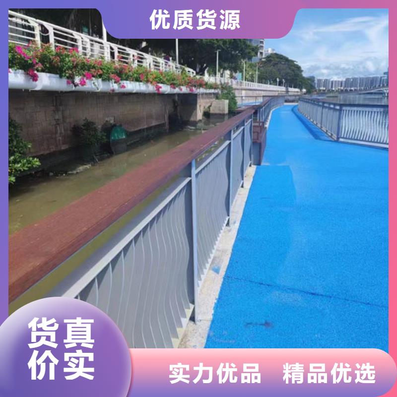 不銹鋼護欄多少錢一米價格優(yōu)