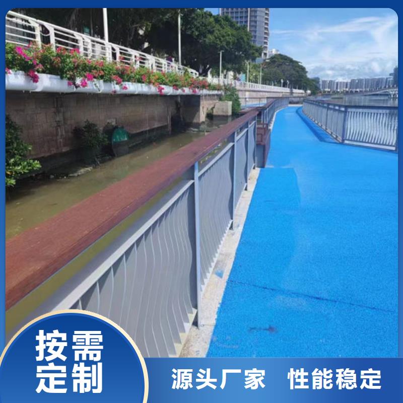 歡迎電詢(xún)鋁合金玻璃護(hù)欄鋁型材