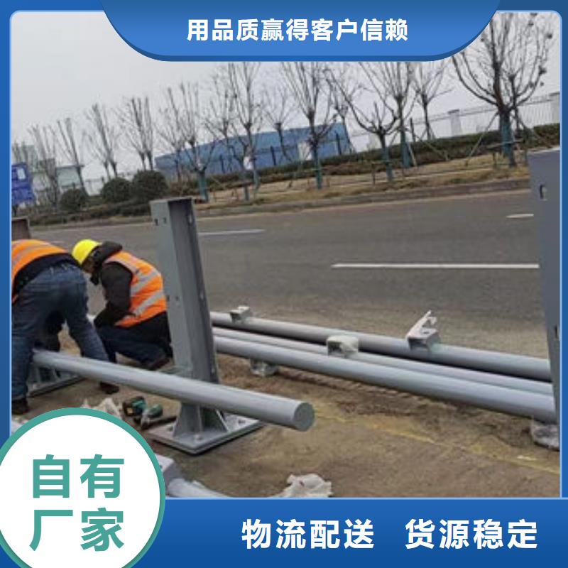 不銹鋼燈光護(hù)欄承諾守信縣