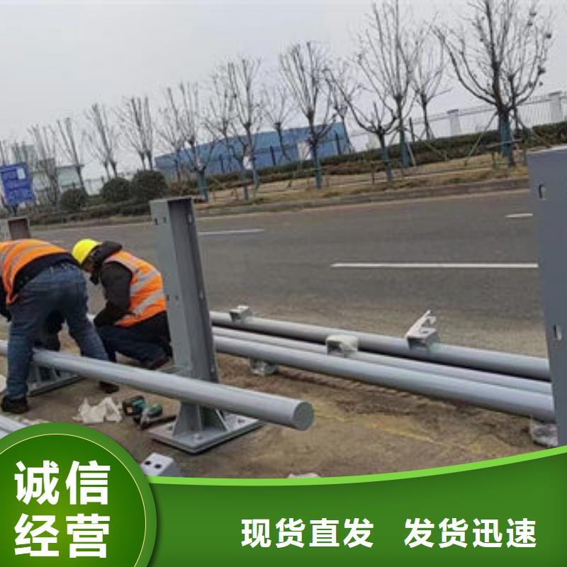 不銹鋼景觀護欄定做廠家縣值得信賴