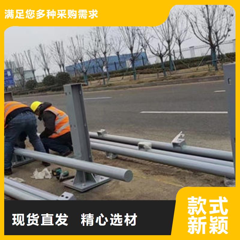 不銹鋼 護(hù)欄工廠直銷