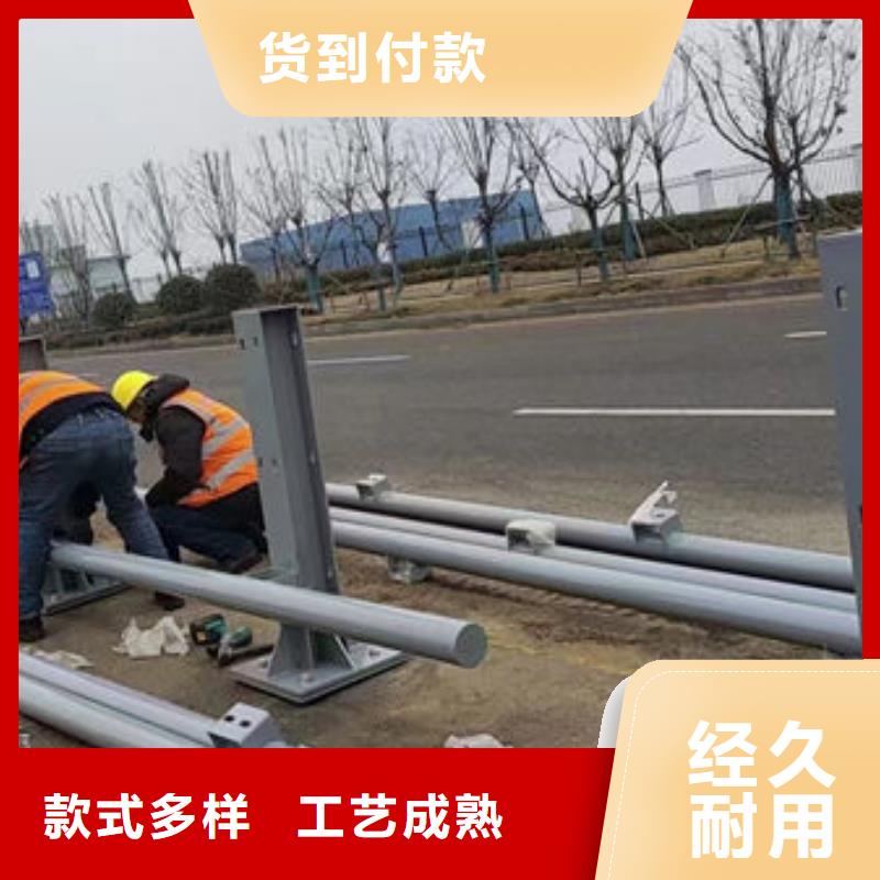信息橋梁防撞護欄廠家