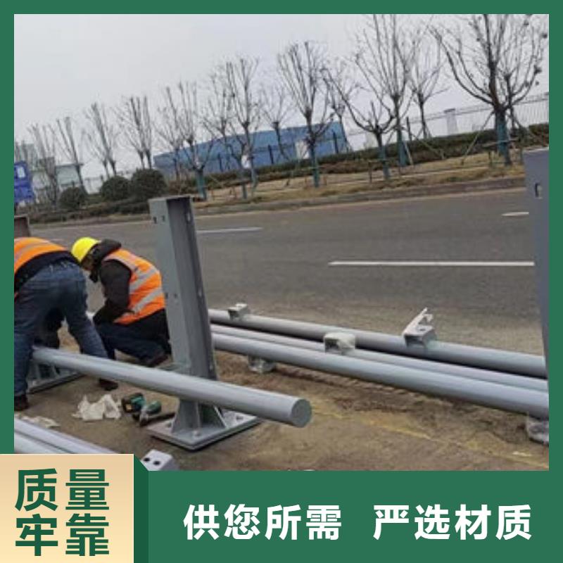 鍍鋅護(hù)欄立柱全國(guó)配送