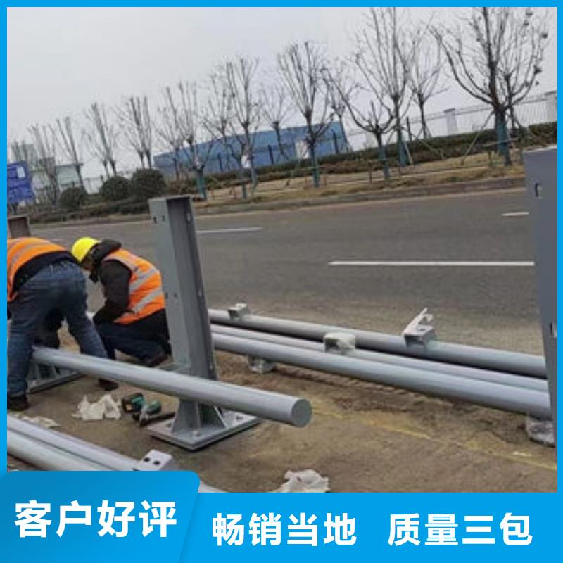 定制公路防撞護(hù)欄的標(biāo)準(zhǔn)和規(guī)范