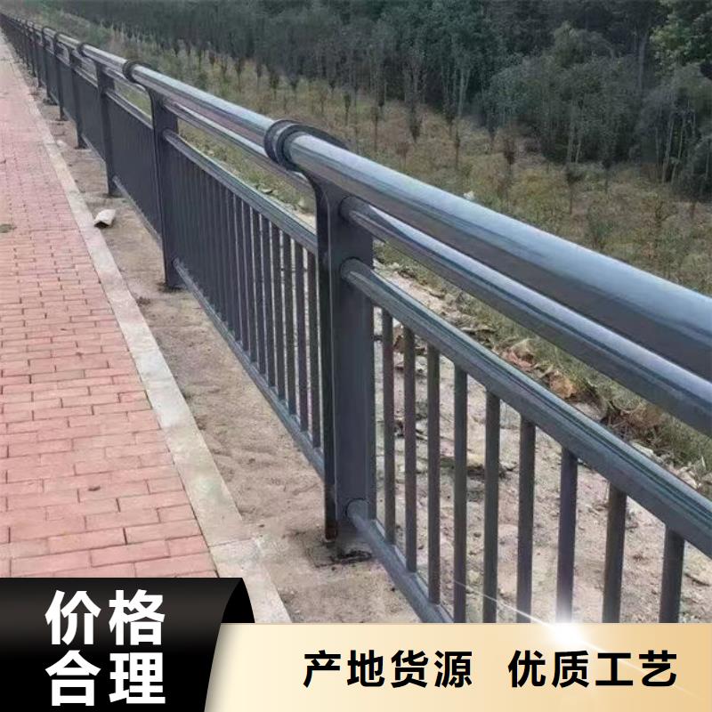 合金鋼護欄板暢銷全國