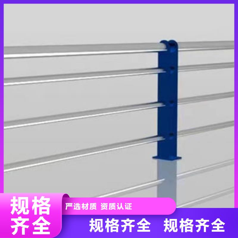 放心選擇鋅鋼防撞護欄