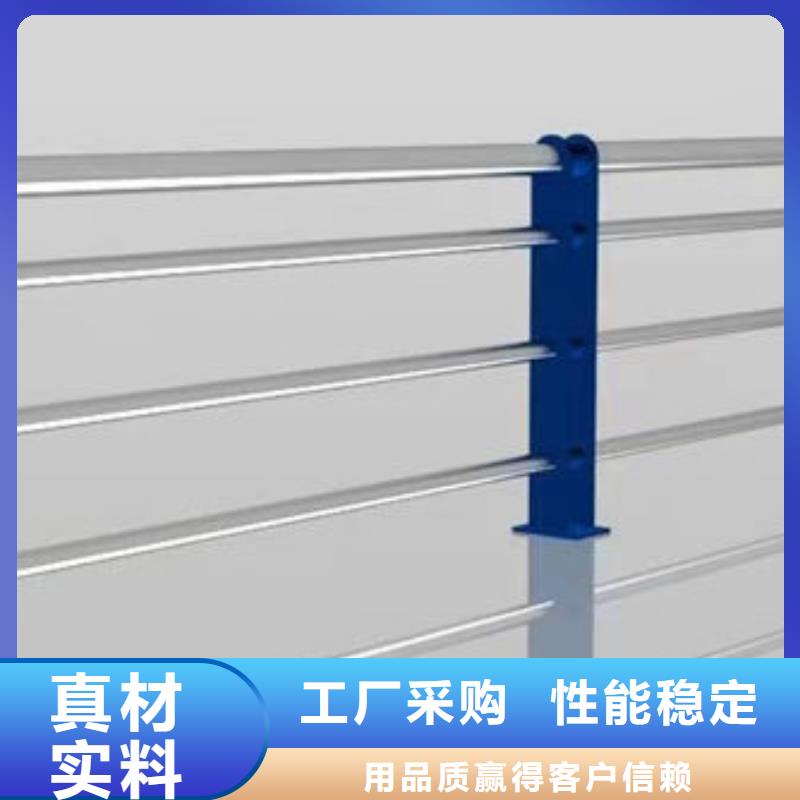 鍍鋅護(hù)欄工廠直銷