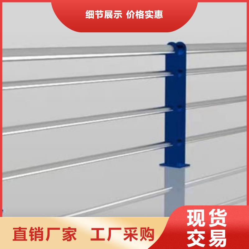 型號(hào)全led防撞護(hù)欄燈