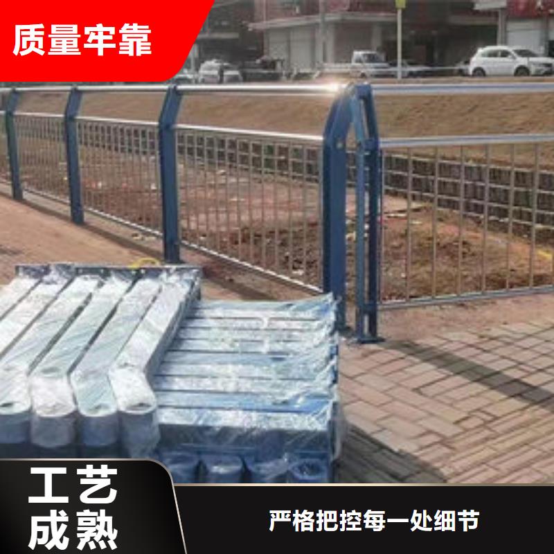 不銹鋼護欄裝飾型號全