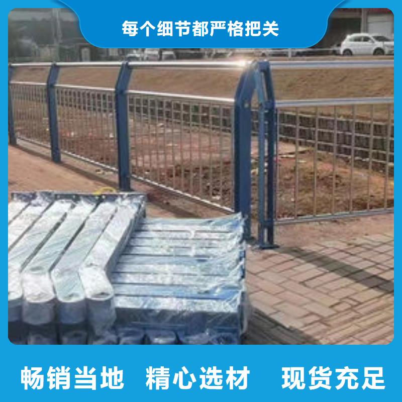 橋梁護欄立柱材質品質保證