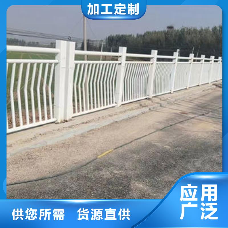 橋梁護(hù)欄立柱配件優(yōu)惠報(bào)價(jià)