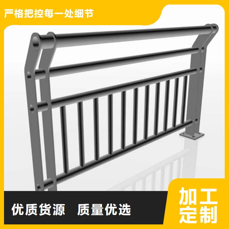 鍍鋅管防撞護(hù)欄怎么安裝質(zhì)量?jī)?yōu)