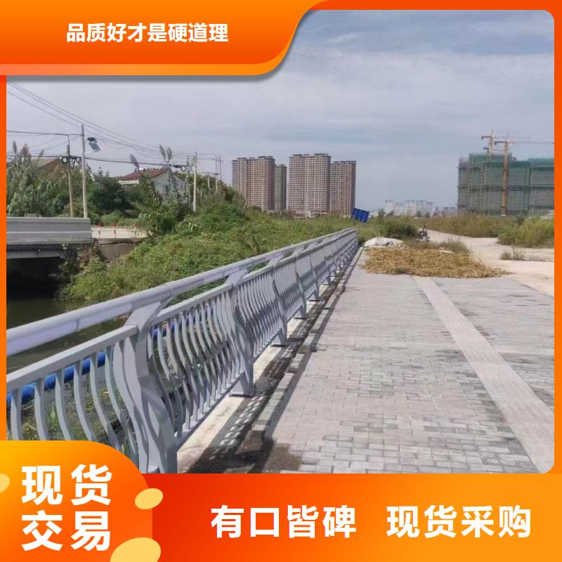 鍍鋅管防撞護(hù)欄怎么安裝質(zhì)量?jī)?yōu)