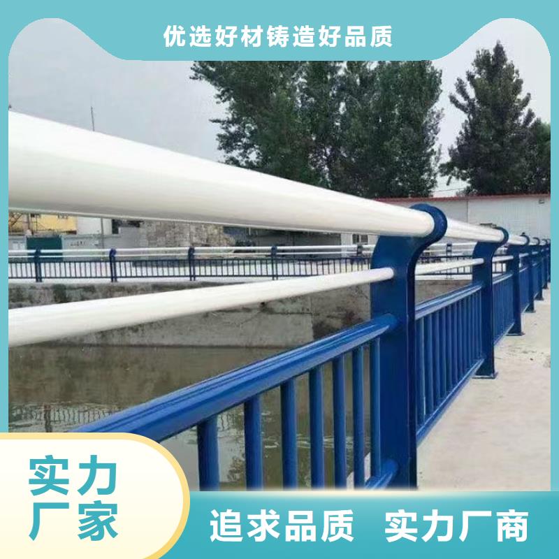 不銹鋼護欄裝飾型號全
