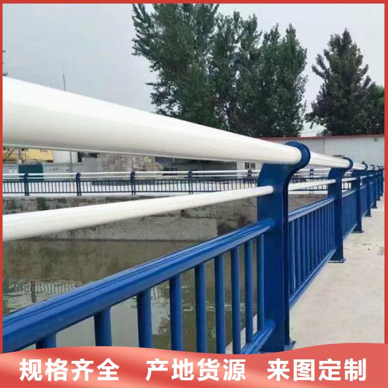 成都鋁合金護(hù)欄報(bào)價(jià)