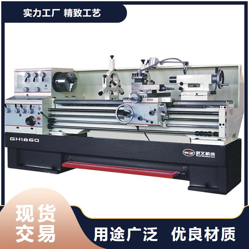 CG6125C高精度車床采購認準大廠