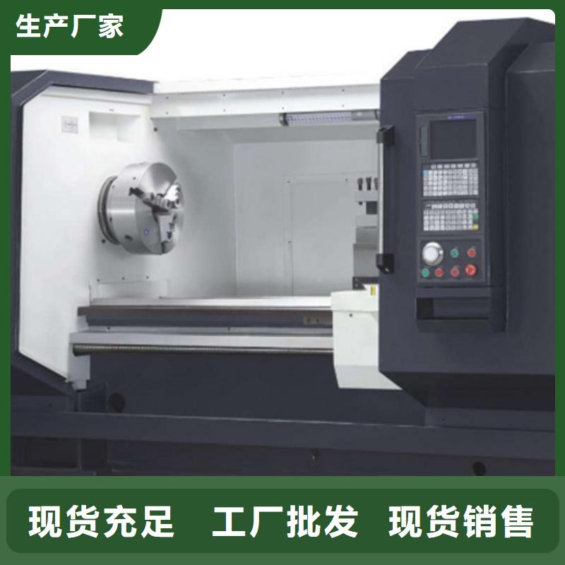 CM6125精密車床設計廠家