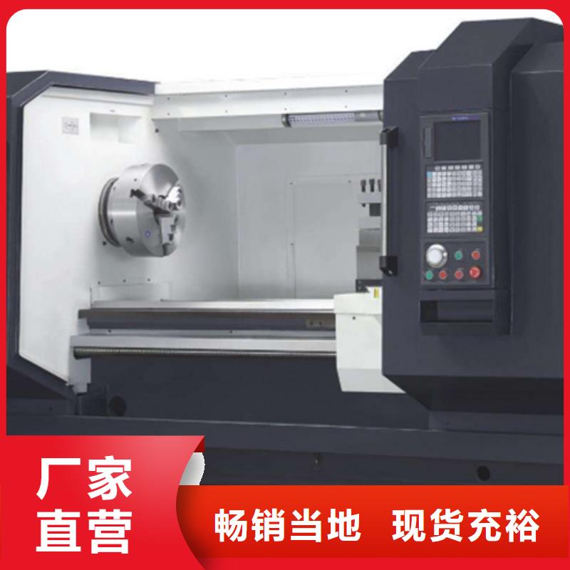 服務(wù)周到的CM6125精密車床批發(fā)商