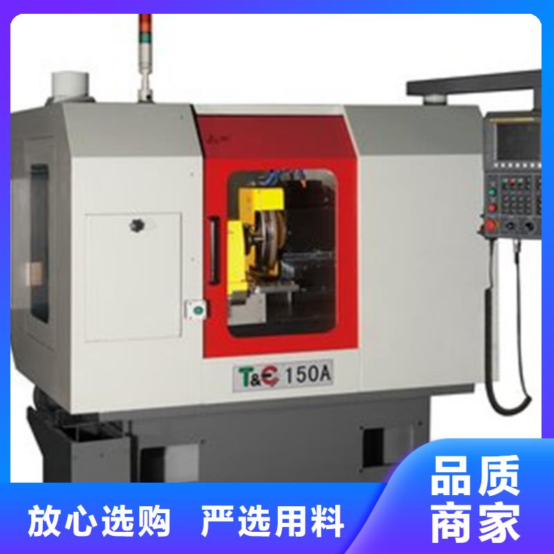 復(fù)合機(jī)床、復(fù)合機(jī)床直銷廠家