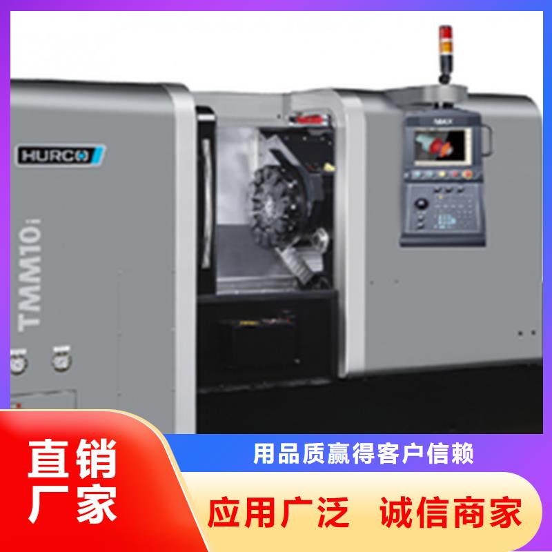 CG6125C高精度車床如何購(gòu)買