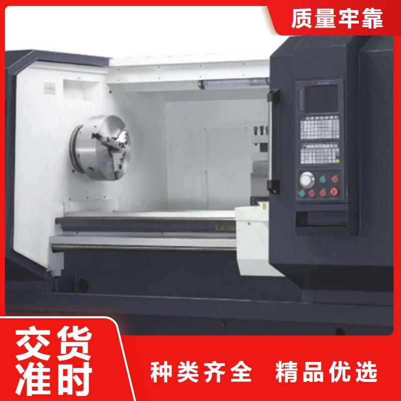 復(fù)合機(jī)床生產(chǎn)廠家歡迎致電