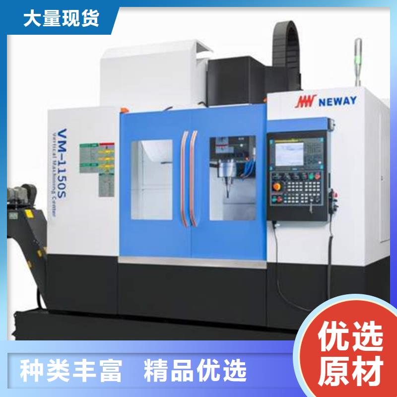 經(jīng)濟型數(shù)控車床代理商