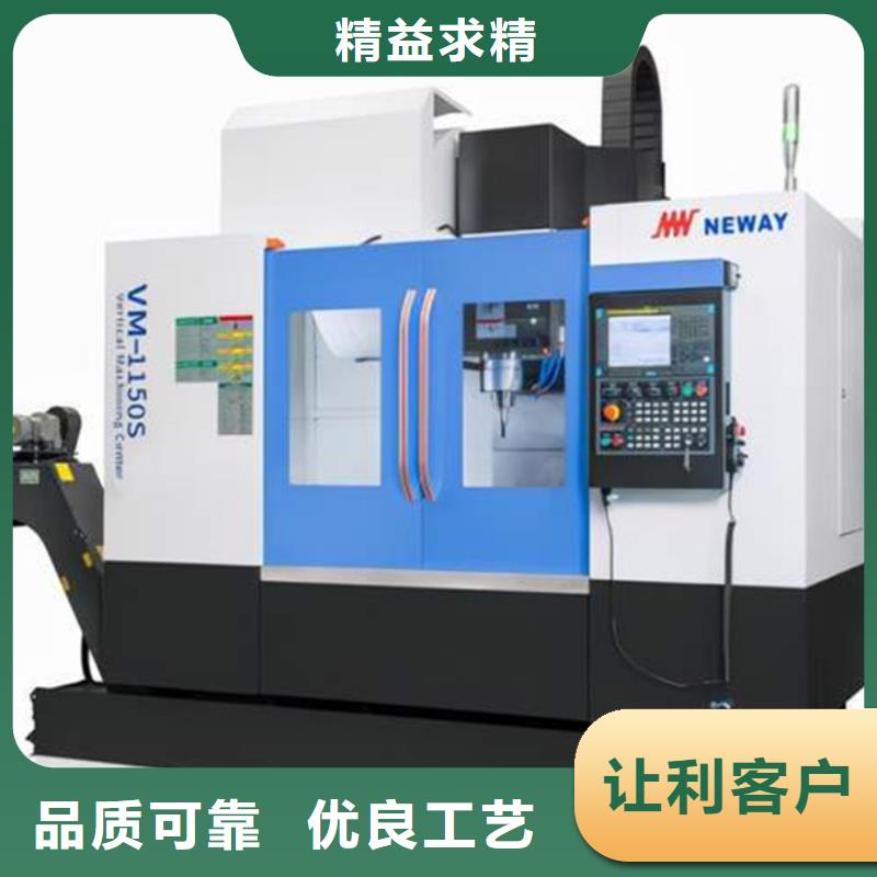 經(jīng)濟型數(shù)控車床品質(zhì)穩(wěn)定