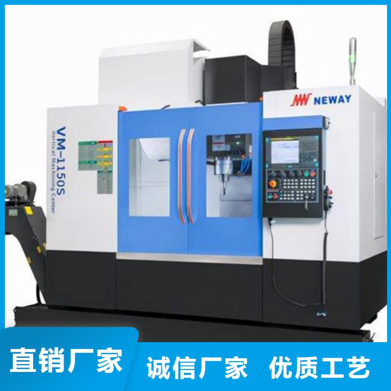 經濟型數(shù)控車床技術參數(shù)