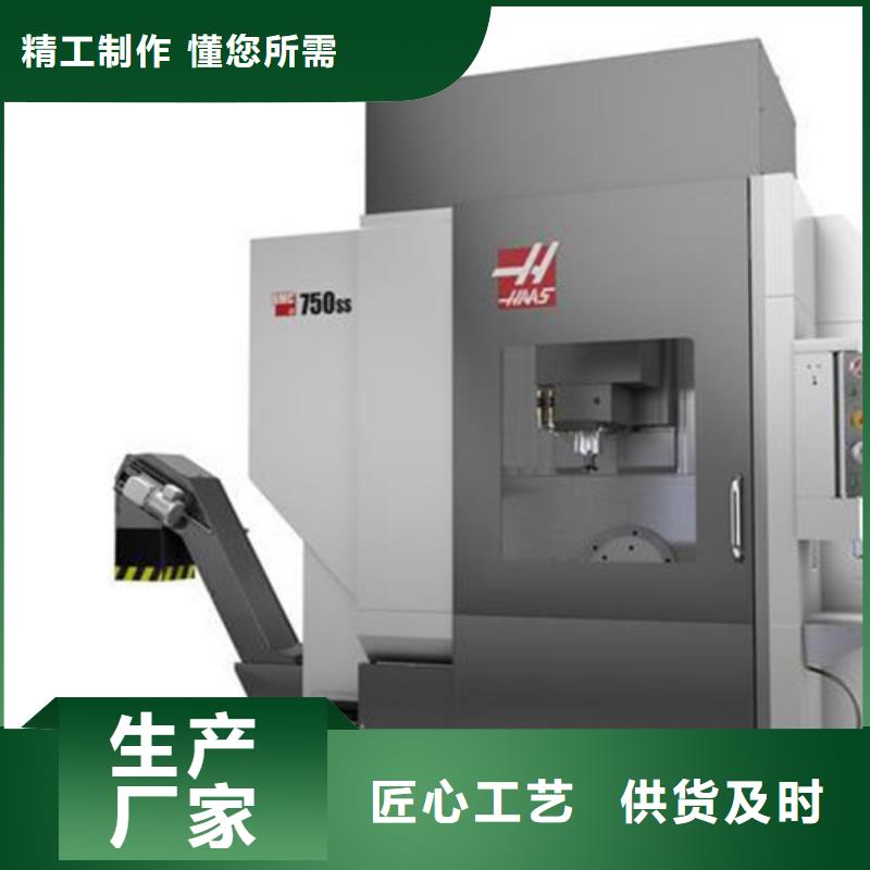 CG6125C高精度車床-歡迎來廠考察