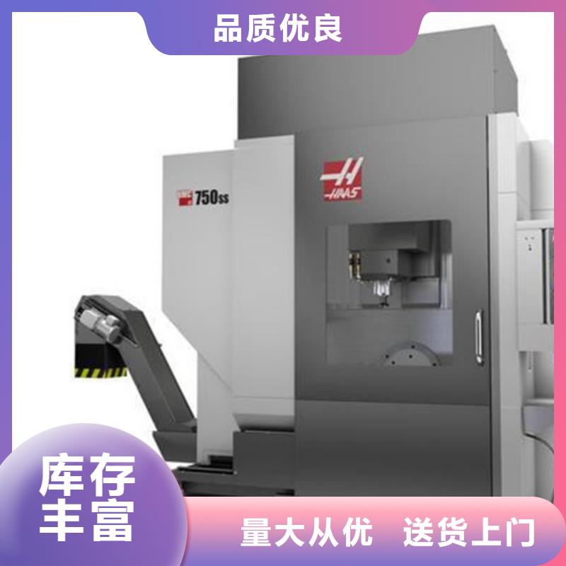 為您提供經(jīng)濟(jì)型數(shù)控車床廠家