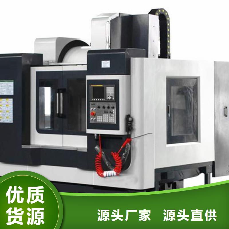 經(jīng)濟型數(shù)控車床批發(fā)優(yōu)惠多
