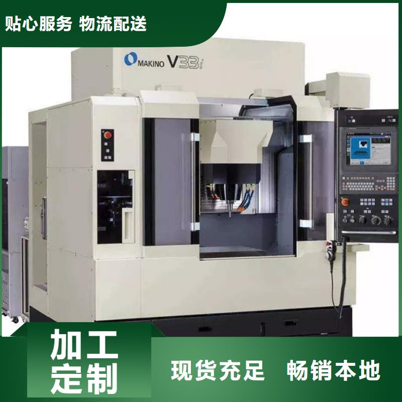 高精度车床诚信厂家