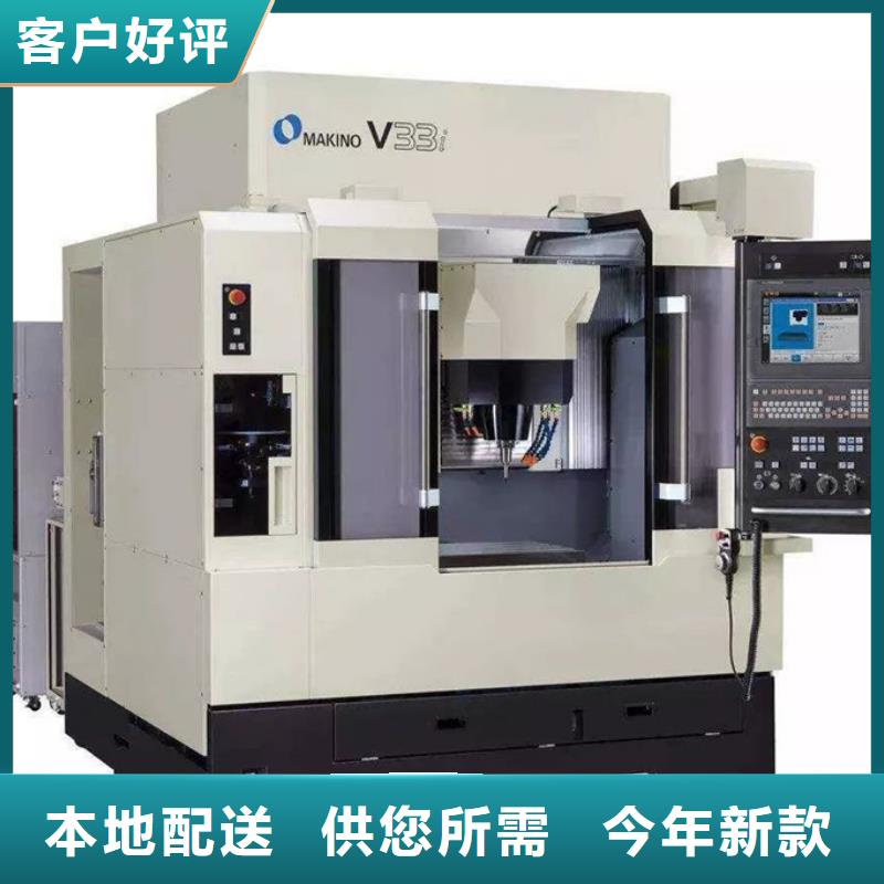 數(shù)控鏜銑床廠家現(xiàn)貨批發(fā)